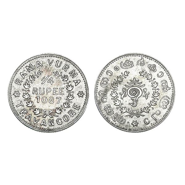 India, Travancore State Sree Moolam Thirunal Rama Varma Silver ¼ Rupee 1087 ME – Extra Fine