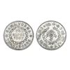 Image 1 : India, Travancore State Sree Moolam Thirunal Rama Varma Silver ¼ Rupee 1087 ME – Extra Fine