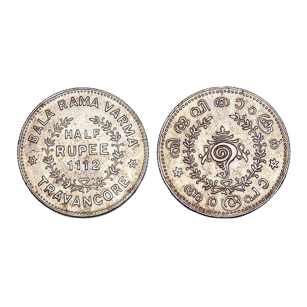 India, Travancore State Sree Chithira Thirunal Balarama Varma Silver ½ Rupee 1112 ME – Extr