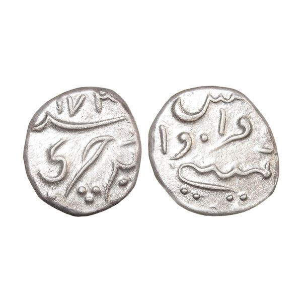 French India Silver Fanon (1/5 Rupee) Mahe Issue 1730 AD – Very Fine+