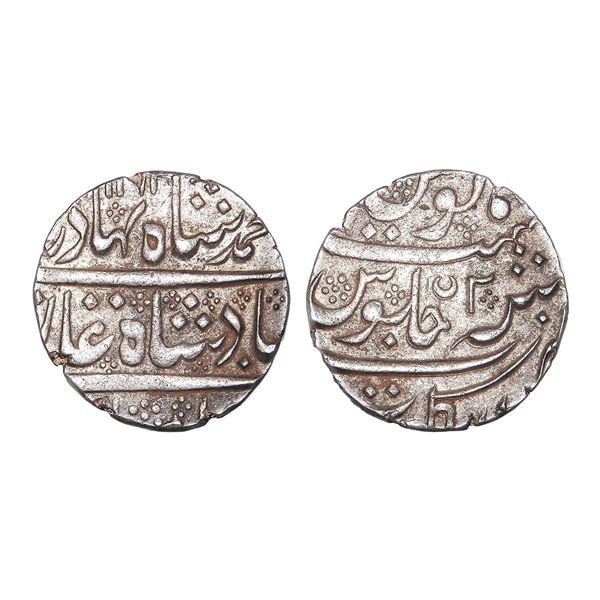 French India Ahmed Shah Bahadur Silver Rupee 11.40 g – Extra Fine+, Rare