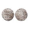 Image 1 : French India Ahmed Shah Bahadur Silver Rupee 11.40 g – Extra Fine+, Rare