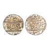Image 1 : French India Alamgir II Silver Rupee 11.30 g – Extra Fine+, Rare