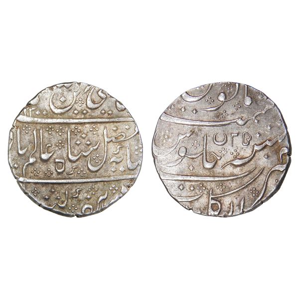 French India Shah Alam II Silver Rupee 11.60 g – Extra Fine+, Very Scarce