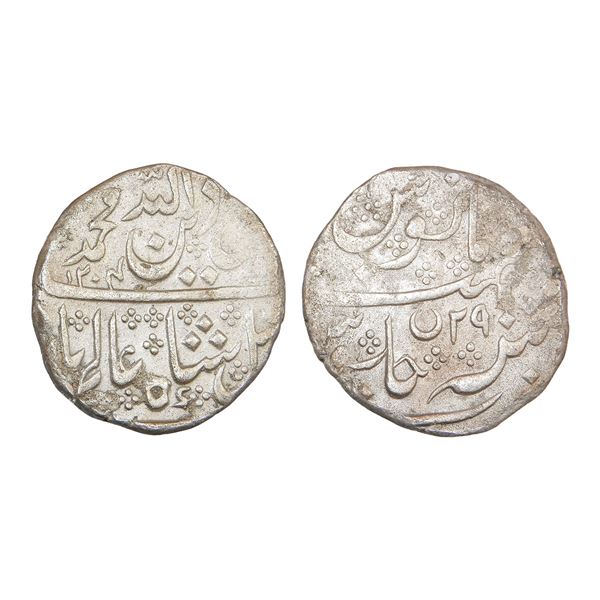 French India Shah Alam II Silver Rupee 11.10 g – Extra Fine+, Very Scarce