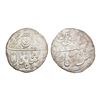 Image 1 : French India Shah Alam II Silver Rupee 11.10 g – Extra Fine+, Very Scarce