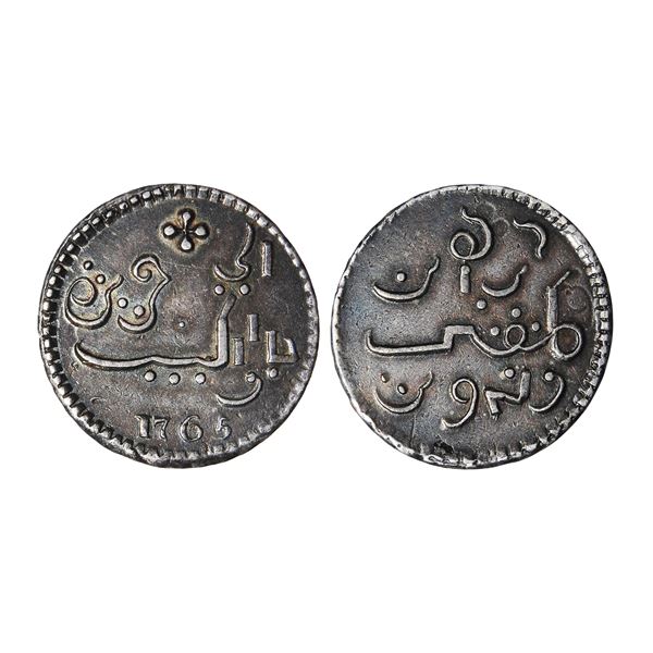 Dutch India Silver Rupee 1765 AD – VOC Java, Gem Uncirculated, Very Rare
