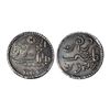 Image 1 : Dutch India Silver Rupee 1765 AD – VOC Java, Gem Uncirculated, Very Rare
