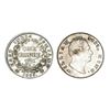 Image 1 : East India Company William IV Silver Rupee 1835 Calcutta Mint – Extra Fine+, Rare