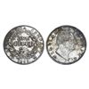 Image 1 : East India Company William IV Silver Rupee 1835 Bombay Mint – Almost Uncirculated, Very Sca