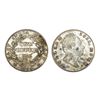 Image 1 : East India Company William IV Silver Rupee 1835 Bombay Mint – Almost Uncirculated, Scarce