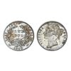 Image 1 : East India Company Victoria Queen Silver Rupee 1840 Calcutta Mint – Extra Fine, Very Rare