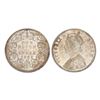 Image 1 : British India Victoria Queen Silver Rupee 1862 Bombay Mint – Extra Fine, Very Scarce