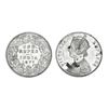 Image 1 : British India Victoria Empress Silver Rupee 1877 Calcutta Mint – Extra Fine+, Very Scarce
