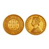 Image 1 : British India Victoria Empress Gold Mohur 1881 – Almost Uncirculated, Rare