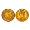Image 1 : British India Victoria Empress Gold Mohur 1882 – Almost Uncirculated, Very Rare