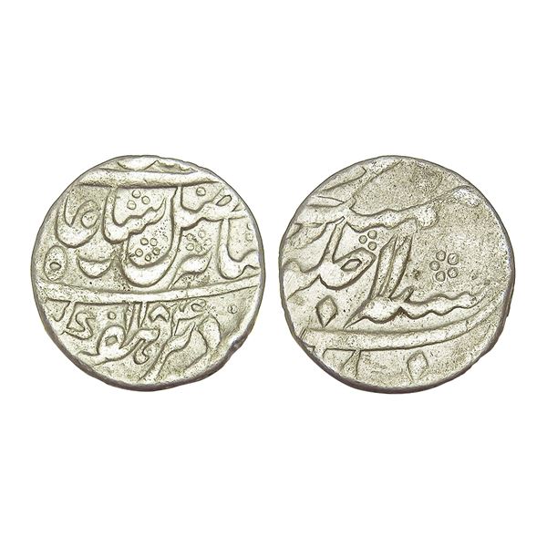 India, Bengal Presidency Shah Alam II Silver Rupee Murshidabad Mint – Very Fine+, Scarce