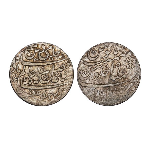 India, Bengal Presidency Shah Alam II Silver Rupee Murshidabad Mint – Extra Fine+, Rare