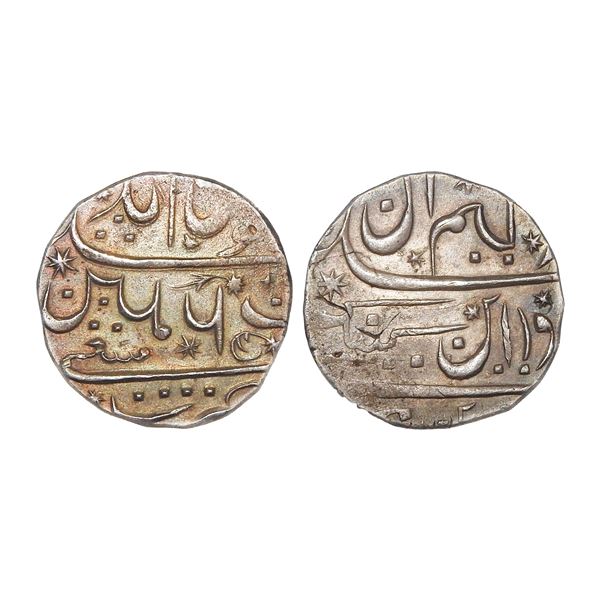 India, Bombay Presidency Silver Rupee, King William III & Queen Mary, 1672, Very Rare