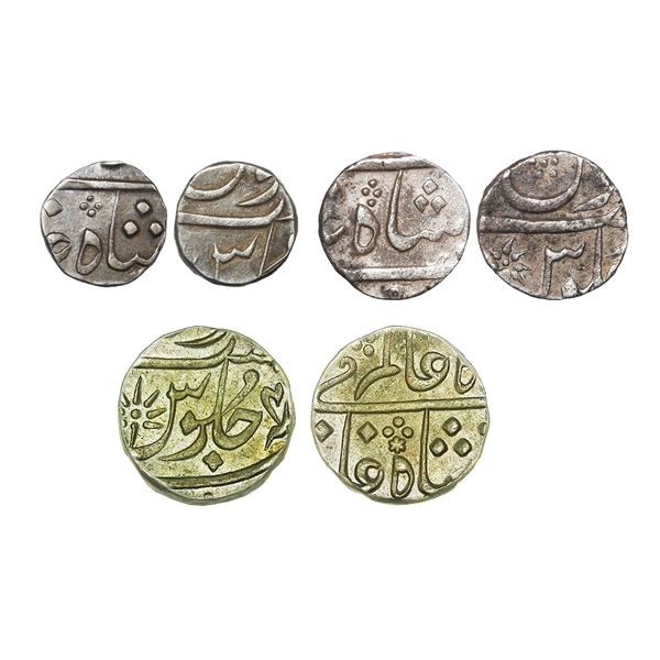 India, Bombay Presidency Shah Alam II Silver Rupee Murshidabad Mint – Extra Fine+, Rare