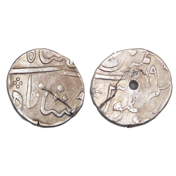 India, Bombay Presidency Shah Alam II Silver ½ Rupee Double Struck Error – Very Fine+, Rare