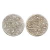 Image 1 : India, Bombay Presidency Shah Alam II Silver Rupee Surat Mint – Very Fine+, Scarce