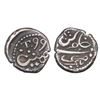 Image 1 : India, Bombay Presidency Alamgir II Silver 1/5 Rupee Tellicherry Mint – Extra Fine, Scarce