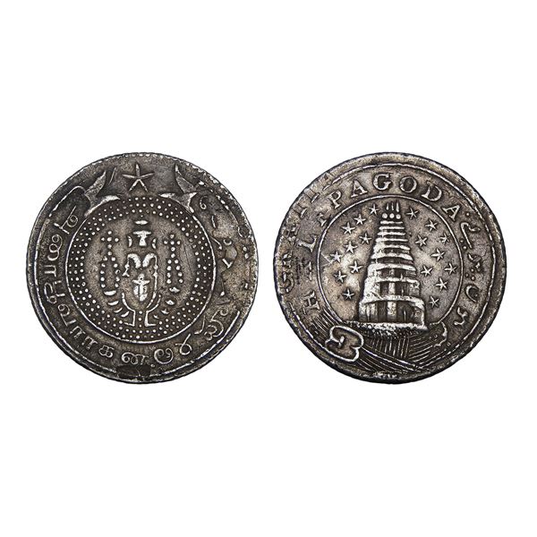 India, Madras Presidency Half Pagoda – Extra Fine, Very Rare