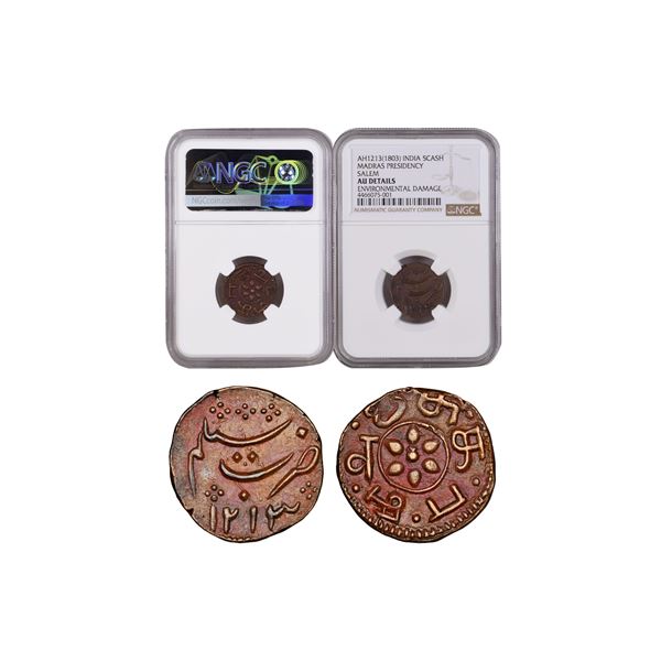 India, Salem State 5 Cash Coin AH 1213 – Madras Presidency, Extremely Rare AU