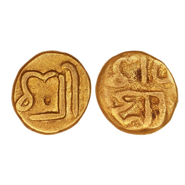 Malla Dynasty Shiva Simha Gold Mashaka – Very Fine+, Very Scarce