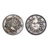 Image 1 : Burma Mindon Min Silver Kyat 1214CS – Extra Fine, Rare