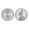 Image 1 : German East Africa William II Silver Rupee 1898 – Uncirculated, Rare