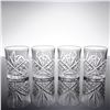 Image 1 : 4pc Godinger Crystal Double Old Fashioned Glasses Set