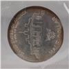 Image 2 : 1982-D United States Mint George Washington Half Dollar