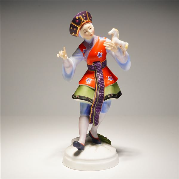 Royal Doulton Dancers of the World Figurine, Chinese Dancer HN2840