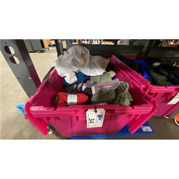 BIN OF ASSORTED CGHART PROMESH MULTI-SACS *BIN NOT INCLUDED*