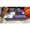 Image 3 : PANTHER FIXED MOUNT OUTBOARD MOTOR BRACKET, LOCK BOX INSERT WITH KEYS, SPORT UTILITY BOX, 1" PUMP