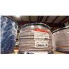 Image 3 : 4 ASSORTED SPOOLS OF MARINE CORDAGE