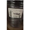 Image 4 : 4 ASSORTED SPOOLS OF BLACK MARINE ACCESSORY CORD
