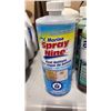 Image 2 : ASSORTED BOTTLES OF SPEED POLISH, MARINE BOAT BOTTOM CLEANER, HULL CLEANER & PARTS CLEANER