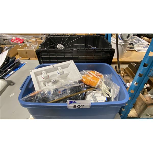 2 BINS OF ASSORTED MARINE ITEMS- OAR COLLARS, LIGHTS, BRACKETS, OARLOCKS, SCOTTY LAKE TROLLER,
