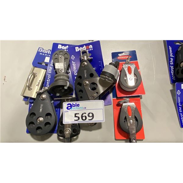 ASSORTED BARTON MARINE & RONSTAN PULLEY BLOCKS & BARTON EYE SLIDE