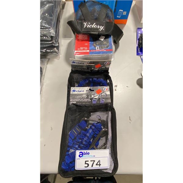 PAIR OF WICHARD SAILING SAFETY TETHERS, 2- LALIZAS SAFETY HARNESSES (ADULT AND CHILD) & VICTORY