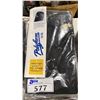 Image 2 : 5 ASSORTED SIZE BLACK POLYFORM FENDER COVERS