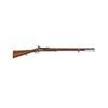 Image 1 : British Snider Enfield Mk II** Breech Loading Single Shot Rifle