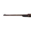 Image 12 : U.S. Springfield Armory Model 1884 Trapdoor Carbine