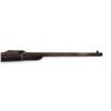 Image 5 : U.S. Springfield Armory Model 1884 Trapdoor Carbine