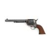 Image 1 : Colt Model 1873 U.S. Cavalry Single Action Revolver