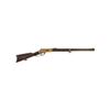 Image 1 : Winchester Third Model 1866 Lever Action Rifle