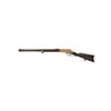 Image 2 : Winchester Third Model 1866 Lever Action Rifle